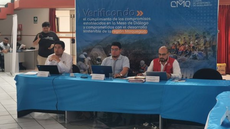 REUNIÓN DEL COMITÉ DE MONITOREO QUELLAVECO TIENE COMO SEDE EL AUDITORIO DE LA MPI.