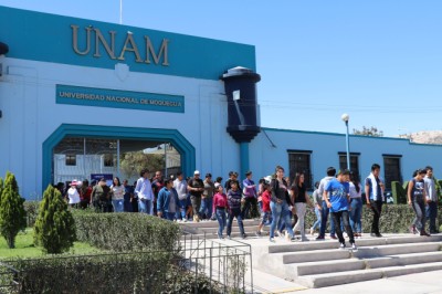 Ingreso-al-Campus-de-la-Universidad-Nacional-de-Moquegua.